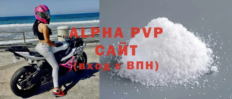 Alpha-PVP VHQ  даркнет состав  Енисейск 